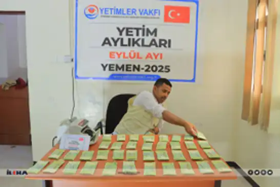 وەقفی یەتیمەکان لە یەمەن هاوکاری نەختینە بە سەر یەتیمەکان دابەش دەکات