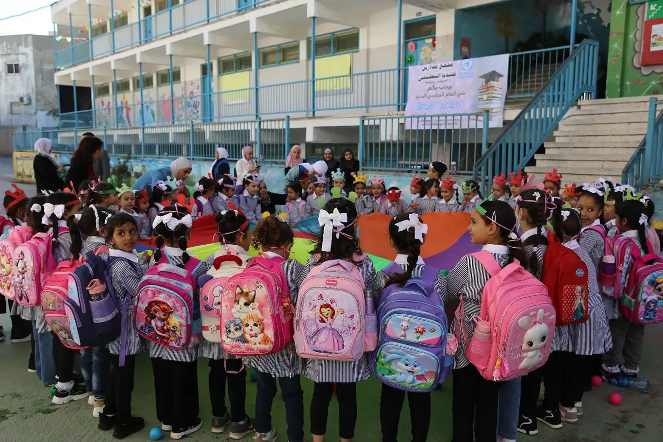 Batı Şeria'da 46 bin Filistinli çocuk göç ve şiddete rağmen okula döndü Batı Şeria'da 46 bin Filistinli çocuk göç ve şiddete rağmen okula döndü