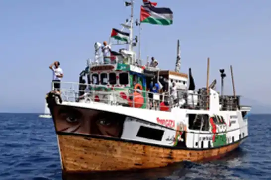 منظمة العفو الدولية: "أسطول التضامن العالمي يحمل رسالة قوية إلى غزة"