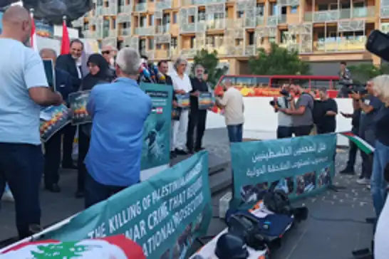 Lübnan'da Filistinli gazetecilere yönelik siyonist rejim saldırılarına karşı dayanışma