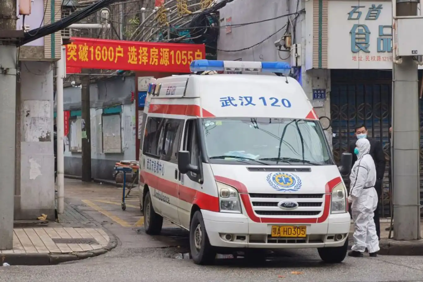 China declares public health emergency as Chikungunya fever cases surpass 1,700 in Jiangmen