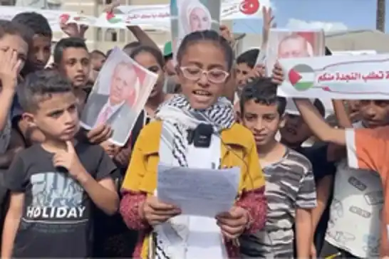 أطفال غزة يوجهون نداءً إلى الرئيس أردوغان: تدخلوا لإنهاء الحرب