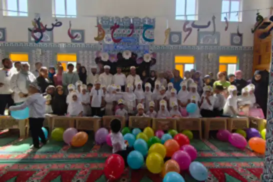 Anamur'da minikler “Bed-i Besmele” ile Kur’an yolculuğuna başladı