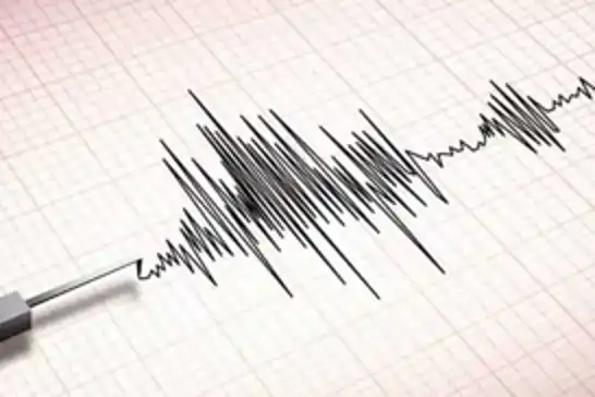 Afganistan'da 4,7 büyüklüğünde deprem