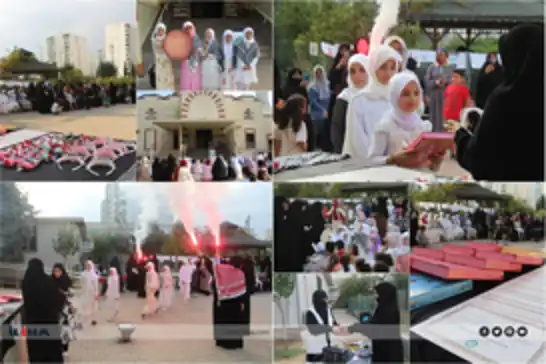 ديار بكر تحتضن فعالية بعنوان "على نهج القرآن.. إلى جانب غزة"