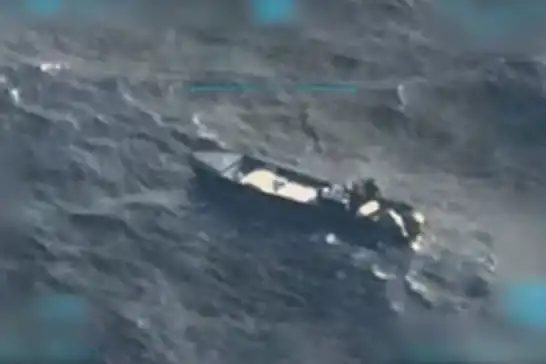 ئەمریکا هێرشی کردە سەر ٣ بەلەمی دیکە لە دەریای کاریبی: ٣ کەس کوژران