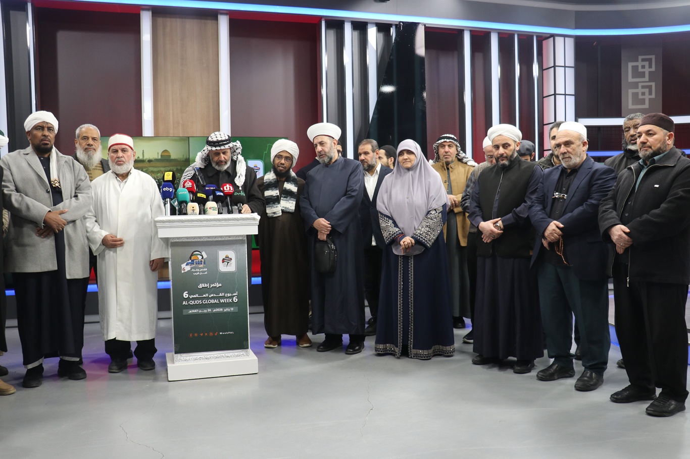Ümmet Âlimleri Koordinasyonu'ndan "Dünya Kudüs Haftası" açıklaması