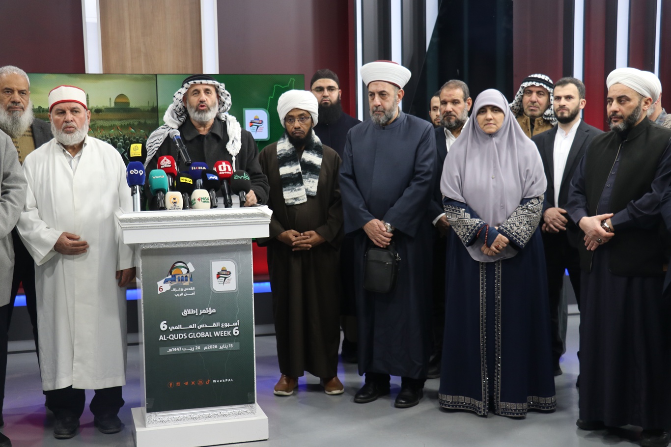 Ümmet Âlimleri Koordinasyonu'ndan "Dünya Kudüs Haftası" açıklaması