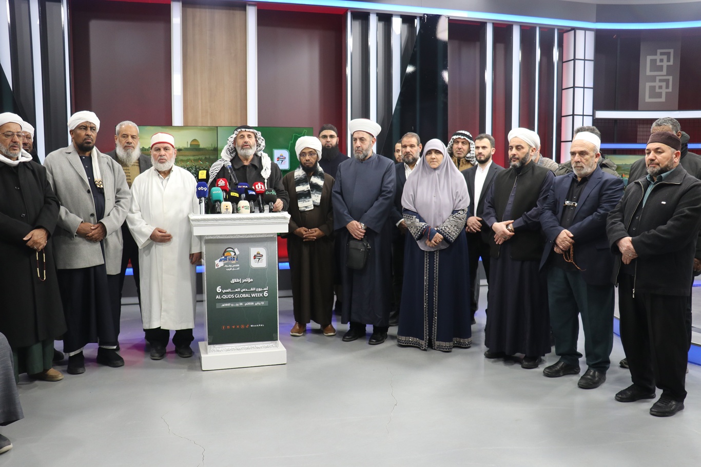 Ümmet Âlimleri Koordinasyonu'ndan "Dünya Kudüs Haftası" açıklaması