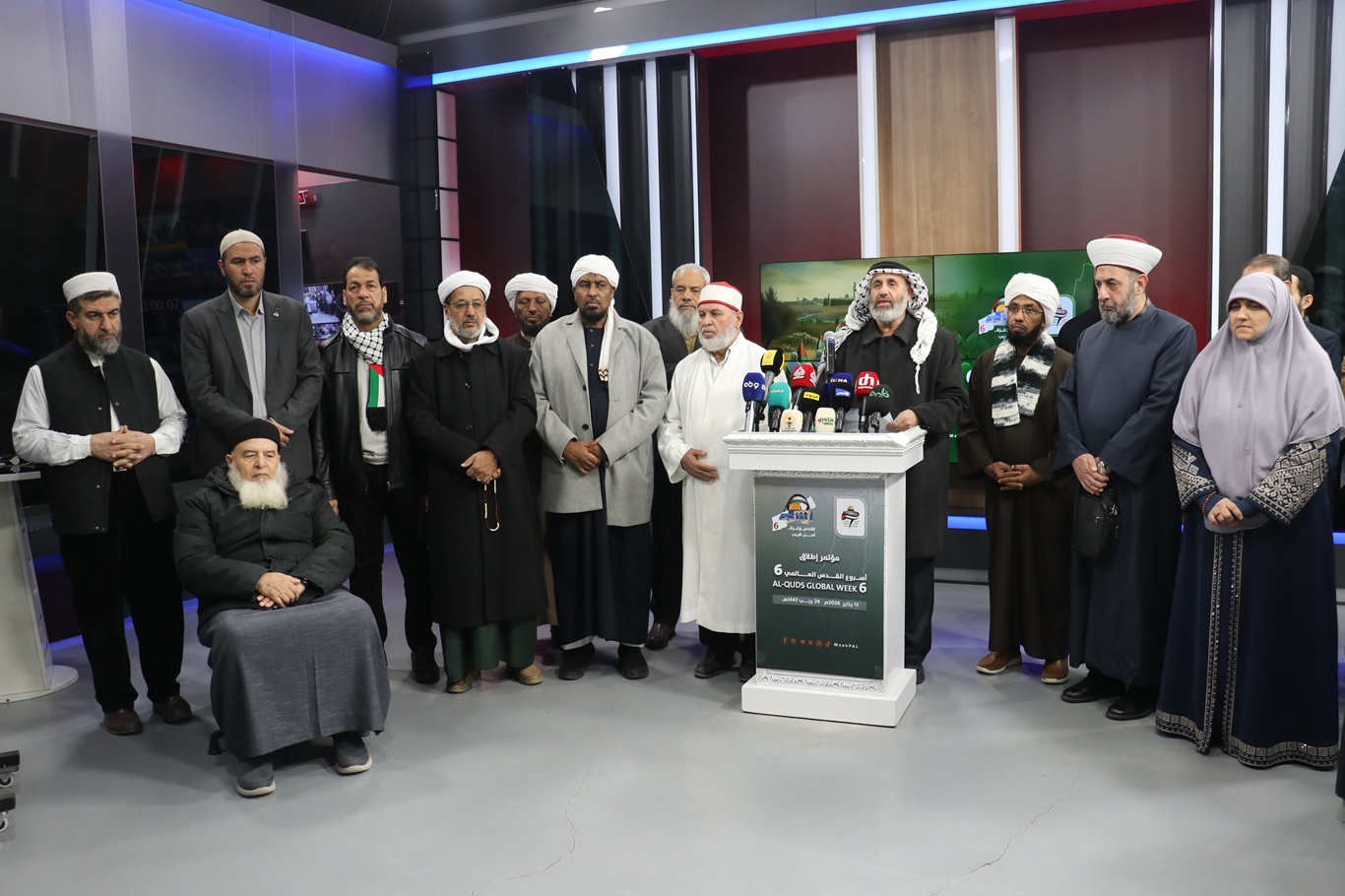 Ümmet Âlimleri Koordinasyonu'ndan "Dünya Kudüs Haftası" açıklaması