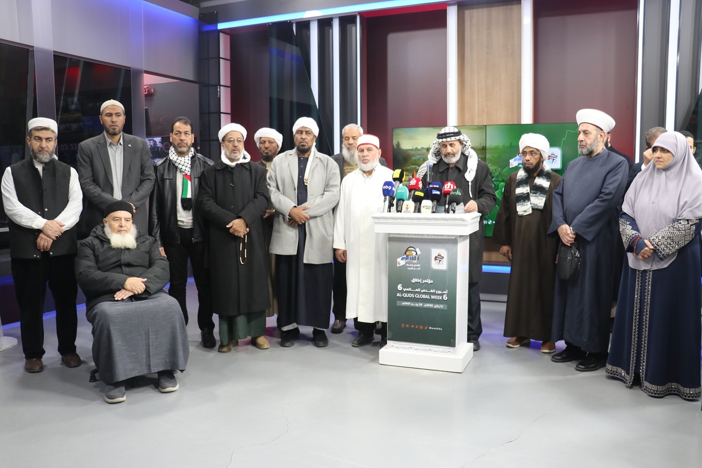 Ümmet Âlimleri Koordinasyonu'ndan "Dünya Kudüs Haftası" açıklaması