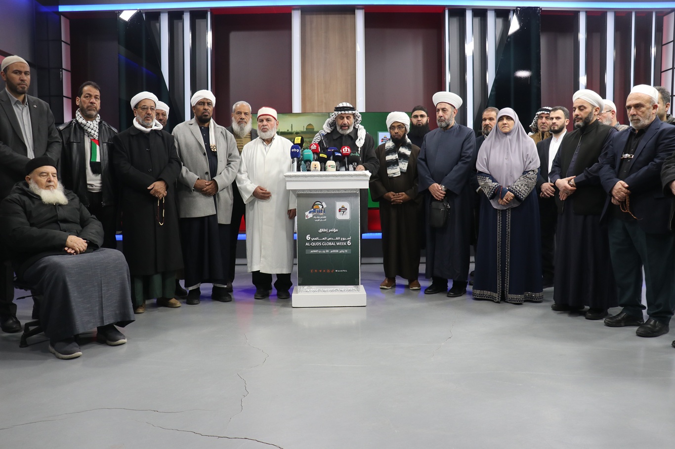 Ümmet Âlimleri Koordinasyonu'ndan "Dünya Kudüs Haftası" açıklaması