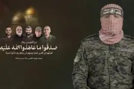 HUDA PAR banga nimêja cenazeyê ya xiyabî kir