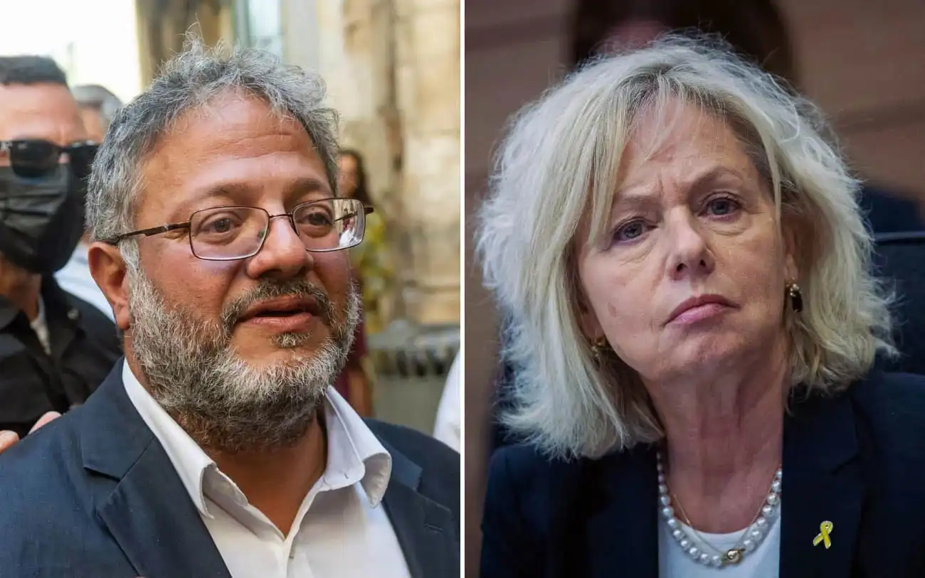 İşgal rejiminde derin kriz: Yargı Danışmanı Ben-Gvir'in görevden alınmasını istedi