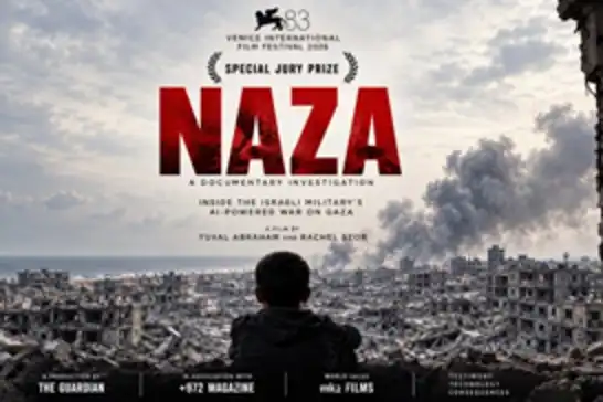 الفيلم الوثائقي "نازا" عن غزة يتصدر شباك التذاكر في إيطاليا