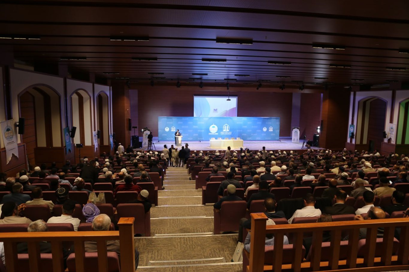 Alimler Buluşması