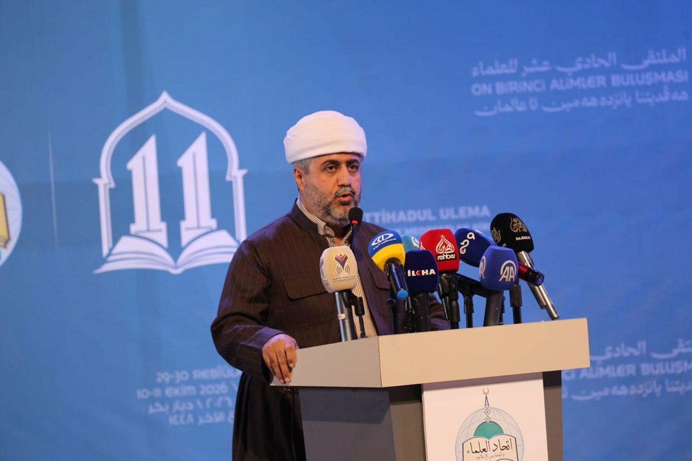 Fethullah Ayte