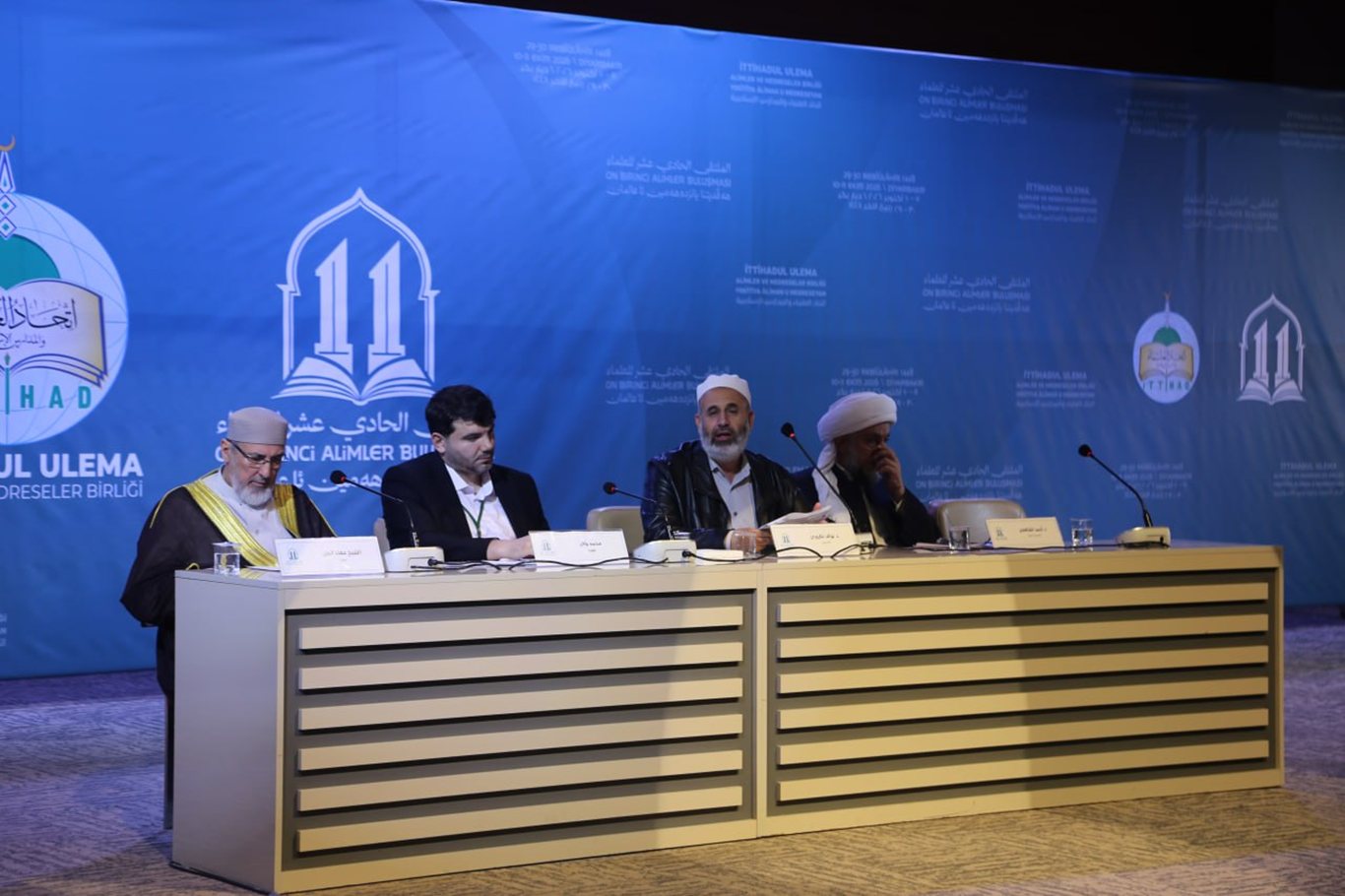 Alimler Buluşması birinci oturumu