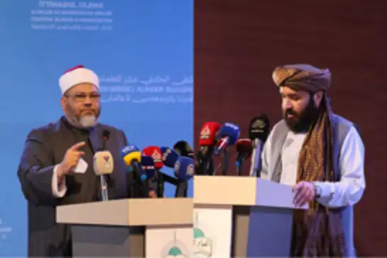 Islamic Scholars: Islamic world must fulfill its responsibilities toward Gaza