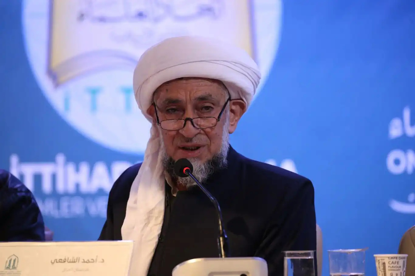 Islamic scholars urge Muslim unity, respect for differences at Diyarbakır meeting