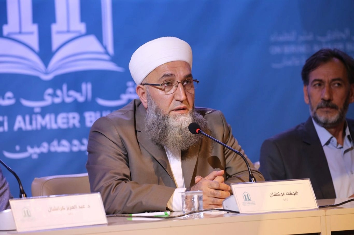 شوكت غوكتشان: إعداد كوادر تمثّل الإسلام قبل الدعوة إليه ضرورة لتطوير دور المدارس الشرعية