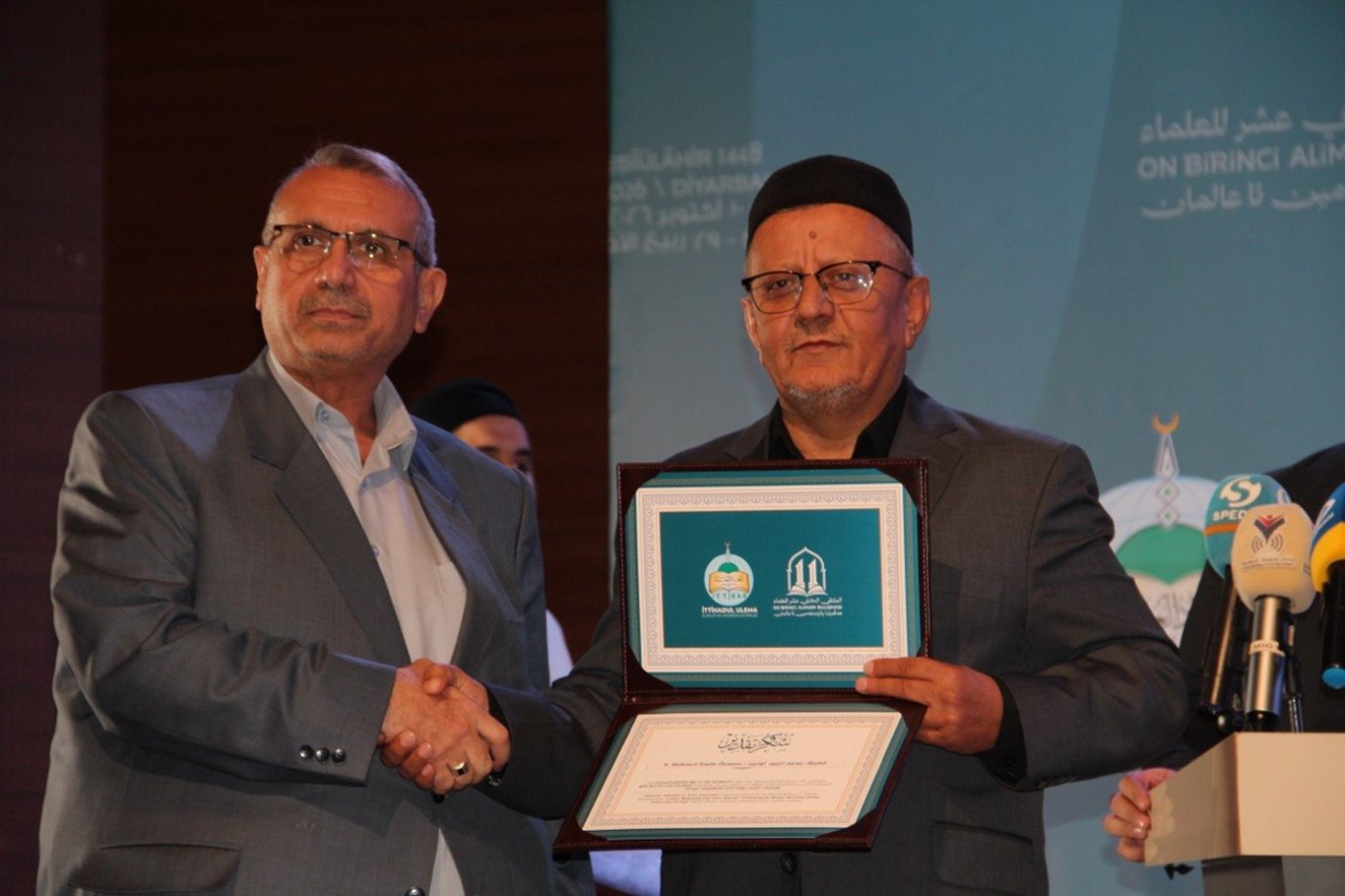 11'inci Alimler Buluşması'nın sonuç bildirgesi paylaşıldı