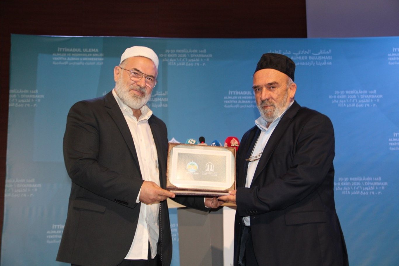 11'inci Alimler Buluşması'nın sonuç bildirgesi paylaşıldı