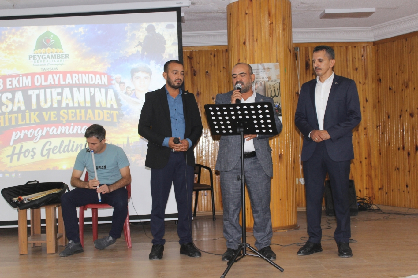 Mersin'in Tarsus ilçesinde "Şehitlik ve Şehadet" programı düzenlendi