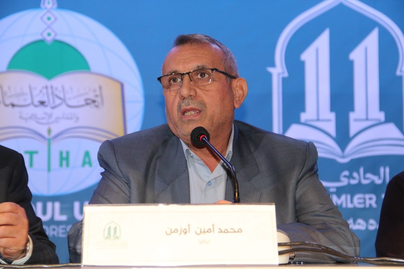 Dîroknas Ozmen: Îro dem dema anîna cem hev ên medrese û cîhana dîjîtal e