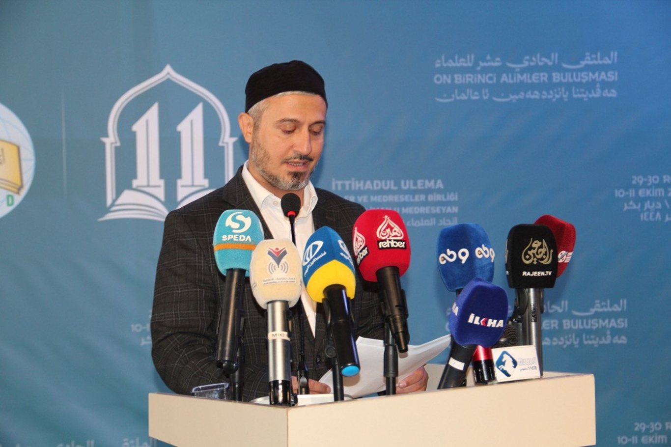 Islamic scholars call for global campaign to liberate Jerusalem at gathering in Diyarbakır