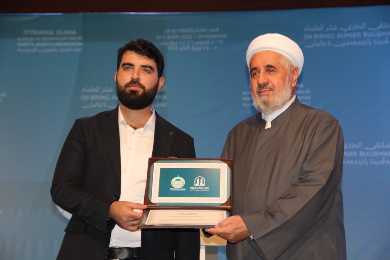 Islamic scholars call for global campaign to liberate Jerusalem at gathering in Diyarbakır