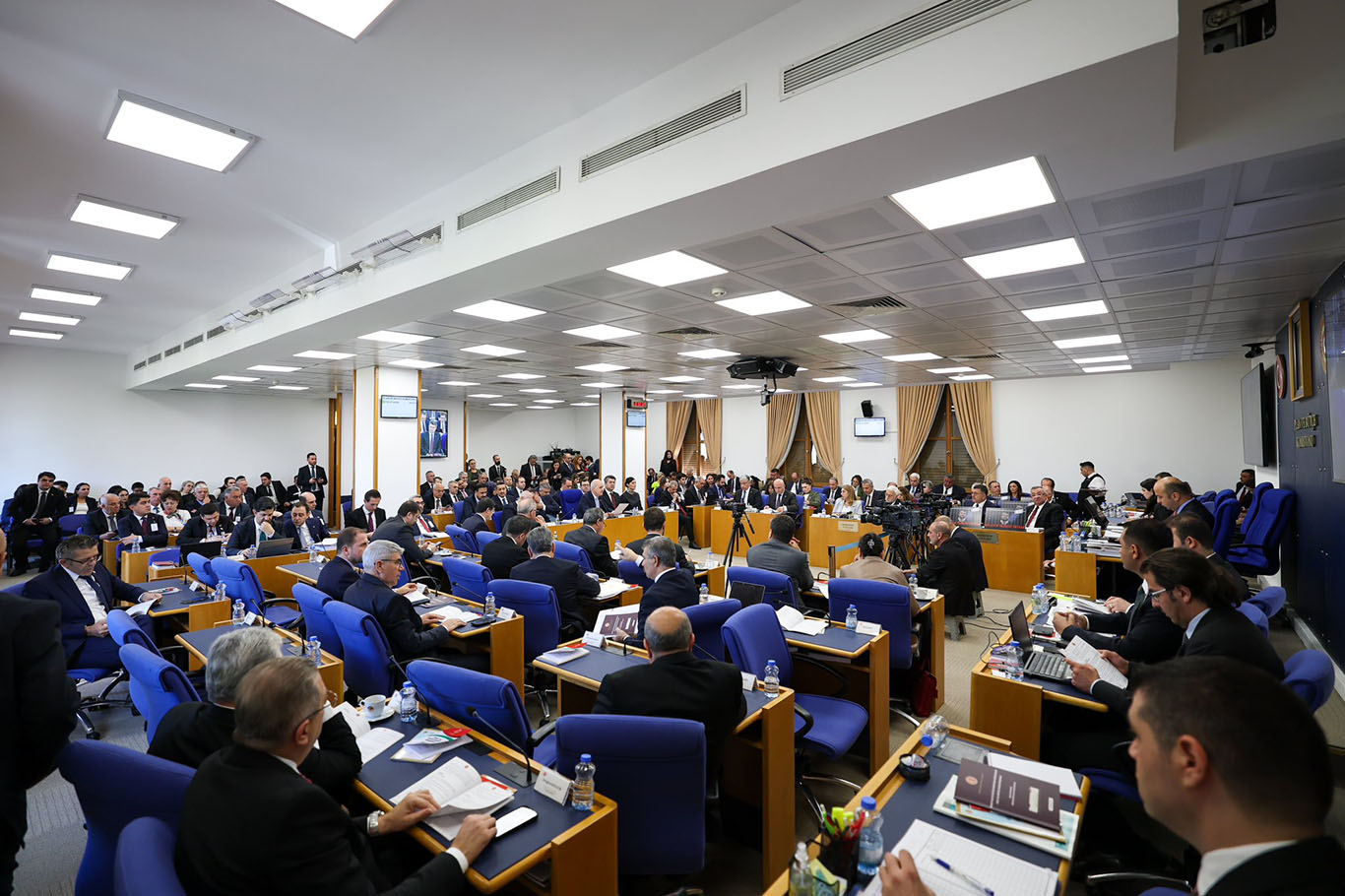 Fon tasfiye teklifi TBMM Plan ve Bütçe Komisyonu'nda ele alınacak