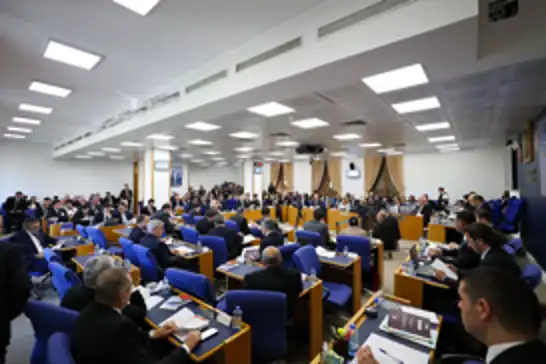Fon tasfiye teklifi TBMM Plan ve Bütçe Komisyonu'nda ele alınacak