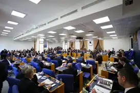 Fon tasfiye teklifi TBMM Plan ve Bütçe Komisyonu'nda ele alınacak