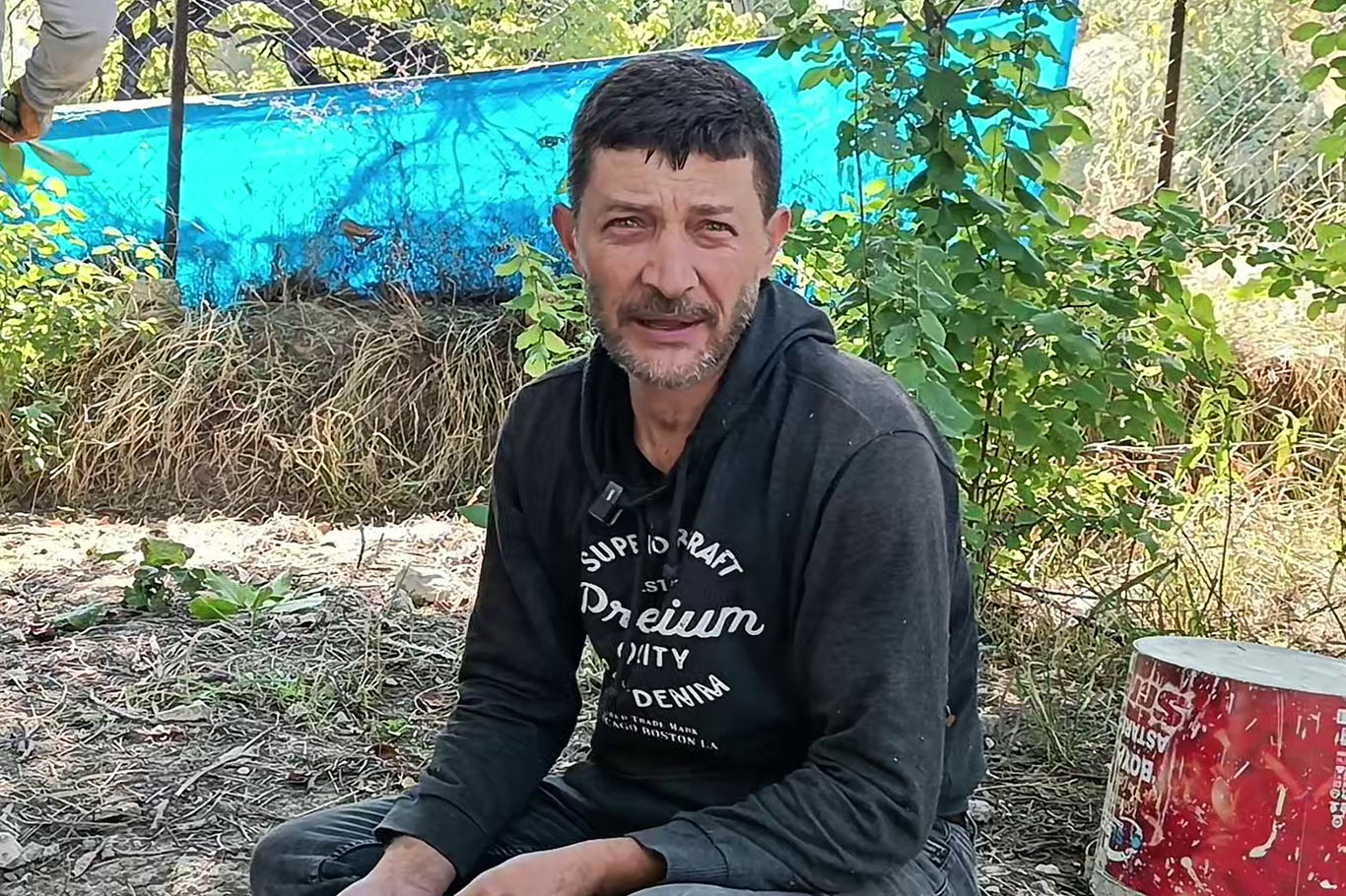 İsmail Ateş