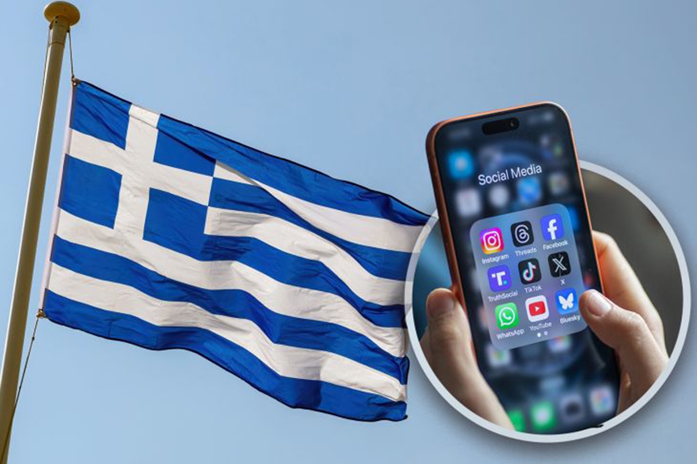 Greece unveils bill to ban social media access for children under 15