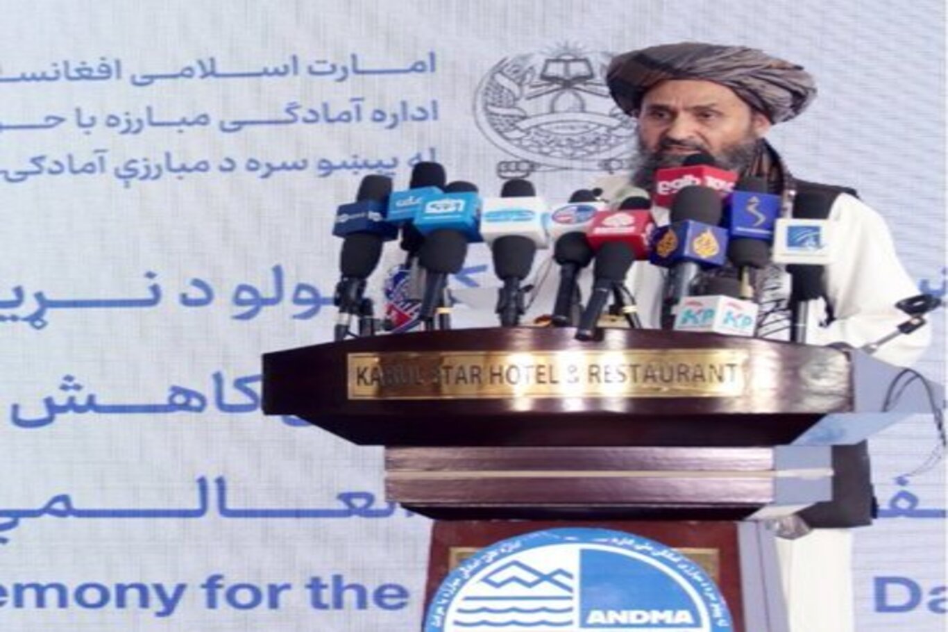Afghanistan seeks international aid to strengthen disaster preparedness