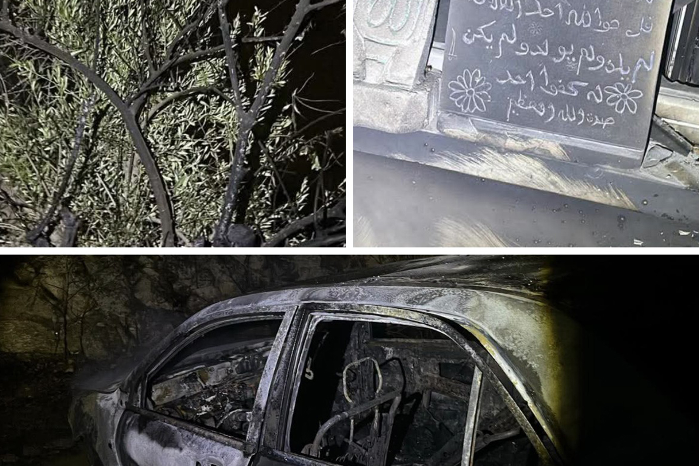 Israeli settlers set fire to mosque, olive tree and vehicle near occupied Jerusalem