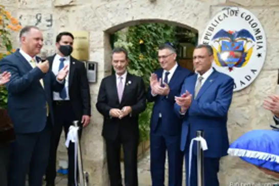 كولومبيا تفتتح سفارتها في القدس المحتلة