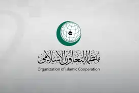 OIC condemns Colombia’s embassy opening in occupied Jerusalem