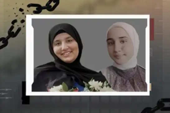 Palestinian female prisoners face deteriorating health, solitary confinement in Israeli jail