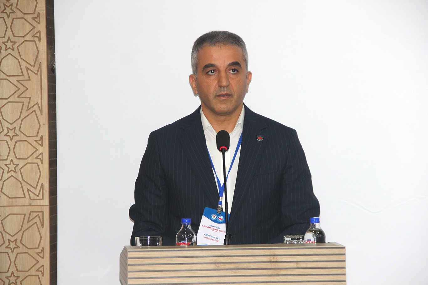 ABDULLAH ÇATI