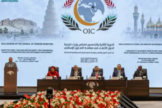 Iraq takes over OIC foreign ministers’ council chairmanship