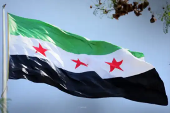 US removes Syria from list of countries facing blanket defense trade restrictions