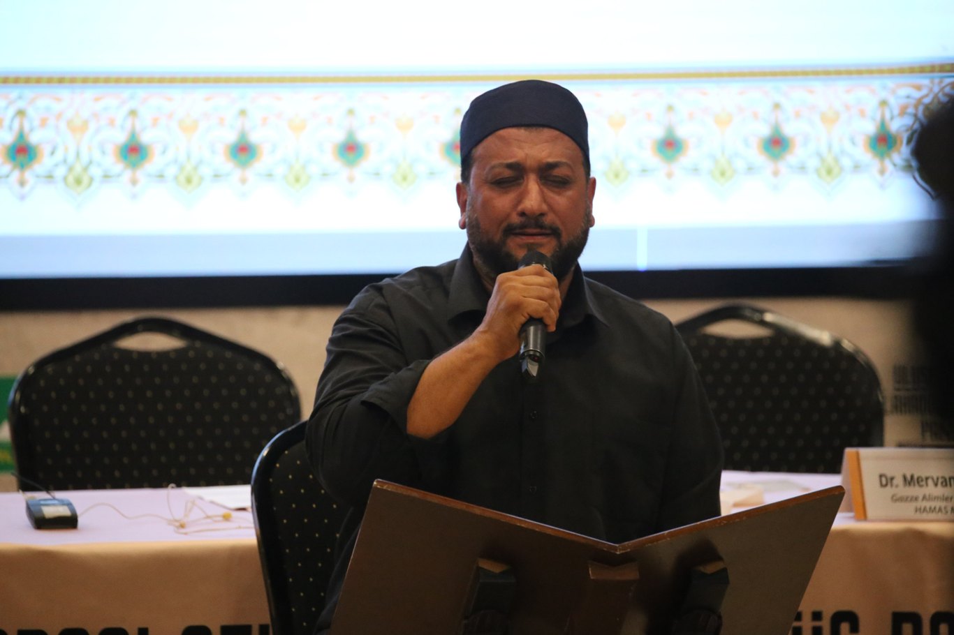 İmam-Mehmet Hayati Baybostancı'nın Kur'an-ı Kerim tilaveti 