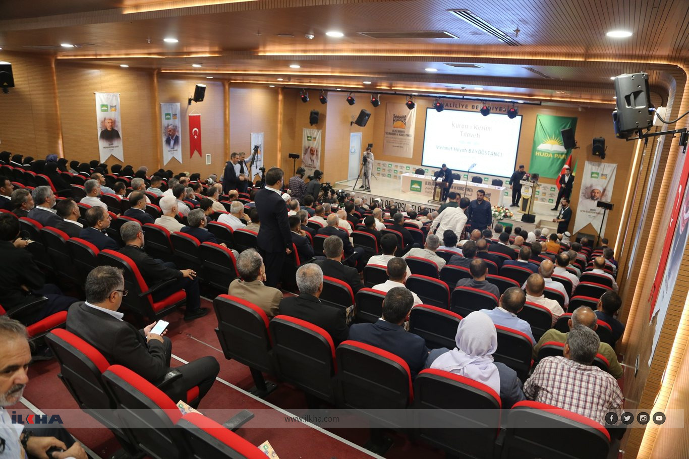 HÜDA PAR hosts international panel on Jerusalem, Al-Aqsa and Gaza in Şanlıurfa