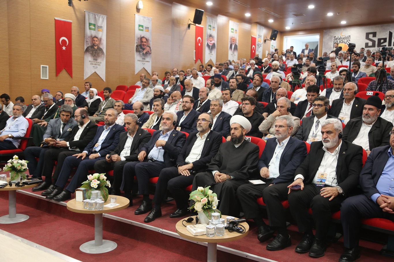 حزب الهدى