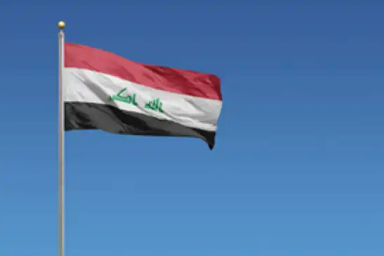 Irak, İran sınırındaki Şeyb Sınır Kapısı'nı kapattı