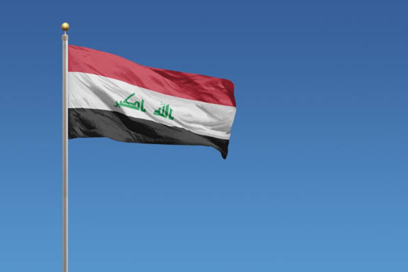 Iraq closes Al-Sheib border crossing with Iran for security review