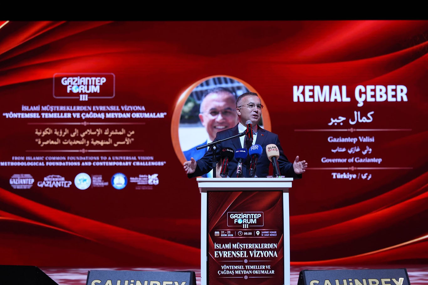 Gaziantep'te 3'üncü İslam Forumu gerçekleştirildi